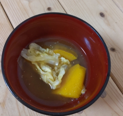 カボチャとキャベツの味噌汁☆炒め味噌汁