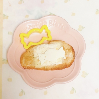 チーズトーストアレンジ Wチーズ♡国産チーズ