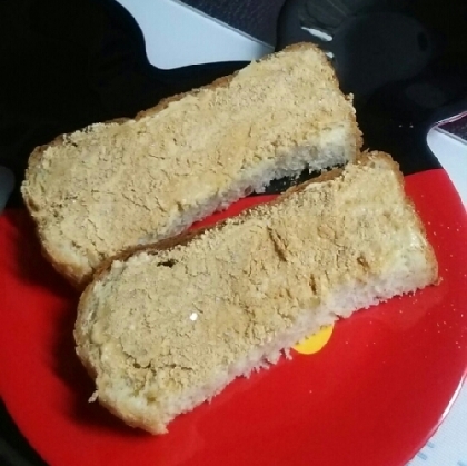 塩きな粉とピーナッツバターのサンドイッチ