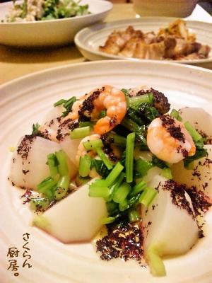 かぶ サラダレシピ 作り方の人気順 簡単料理の楽天レシピ