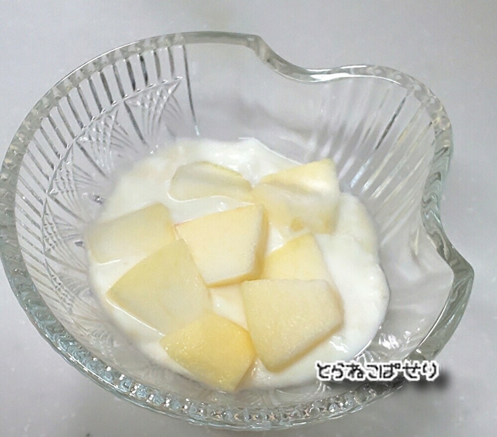 りんごヨーグルト(紅茶の香り)