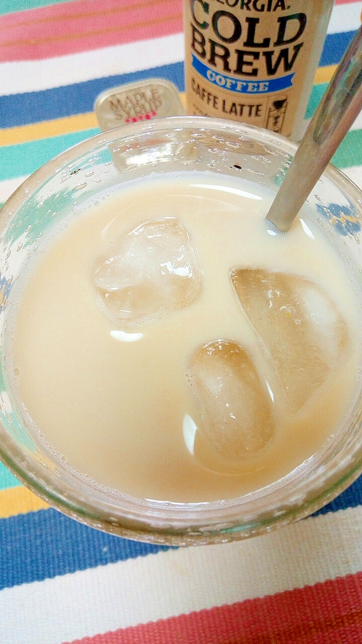 アイス☆メープルパンプキンカフェラテ♪