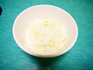 離乳食中期 枝豆お粥 レシピ 作り方 By ぎにゅ 楽天レシピ 離乳食中期 枝豆お粥 レシピ 作り方 By ぎにゅ 楽天レシピ