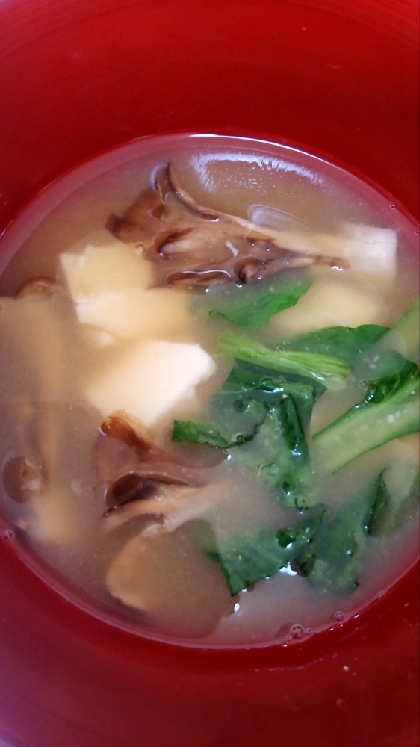 きのこと葉物野菜の味噌汁