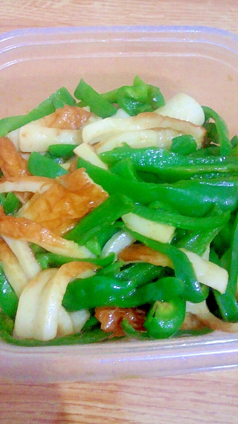 男の自炊料理。おつまみに。竹輪とピーマンの味噌炒め