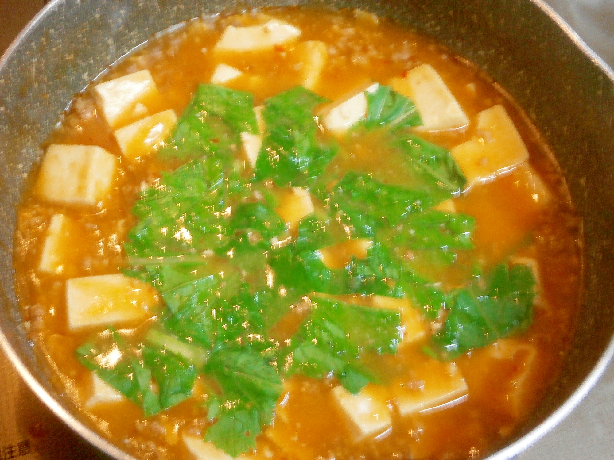ピリ辛豆腐鍋