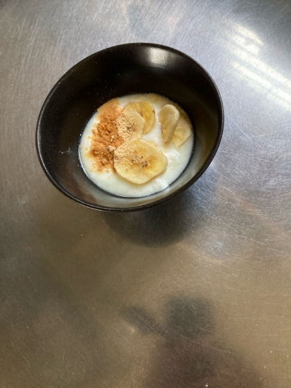 朝食に★フローズンバナナきな粉ヨーグルト