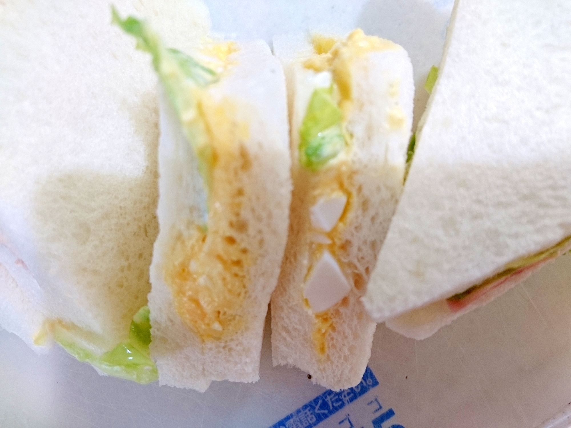 たまごとレタスのサンドイッチ