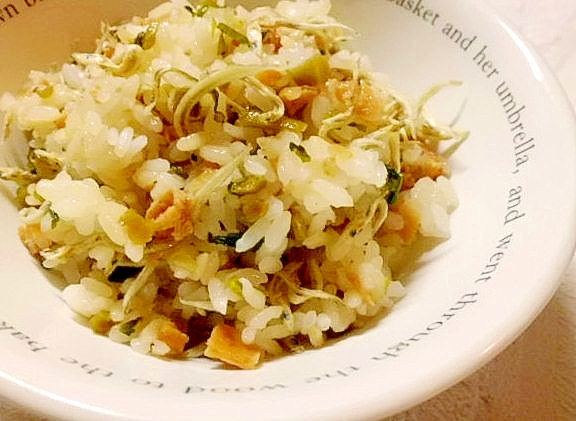 菜もぶり御飯 大根葉のちらし寿司風 レシピ 作り方 By V るん 0394 楽天レシピ 菜もぶり御飯 大根葉のちらし寿司風 レシピ 作り方 By V るん 0394 楽天レシピ