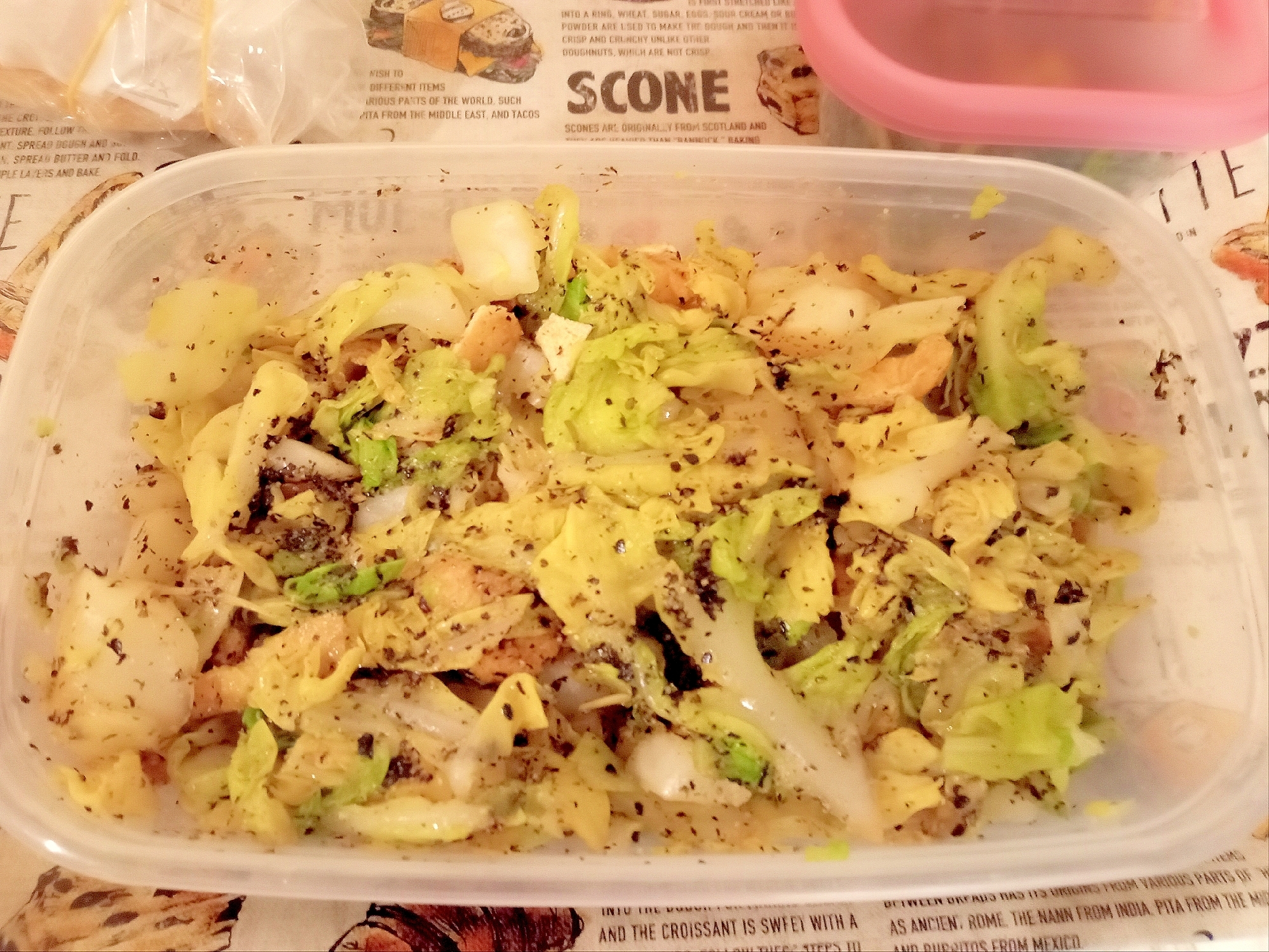 キャベツと油揚げの胡麻和え