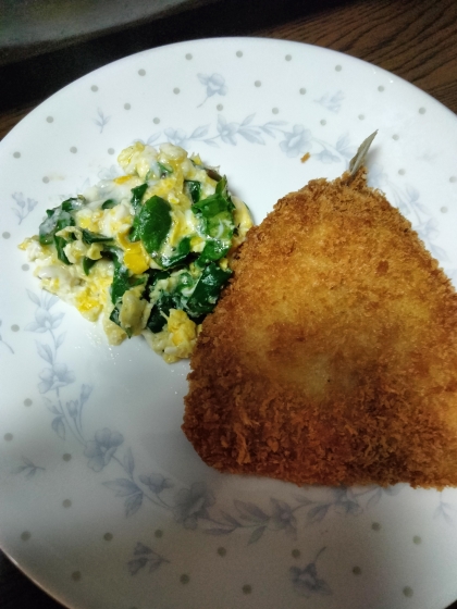 野菜とアジフライ<・))><