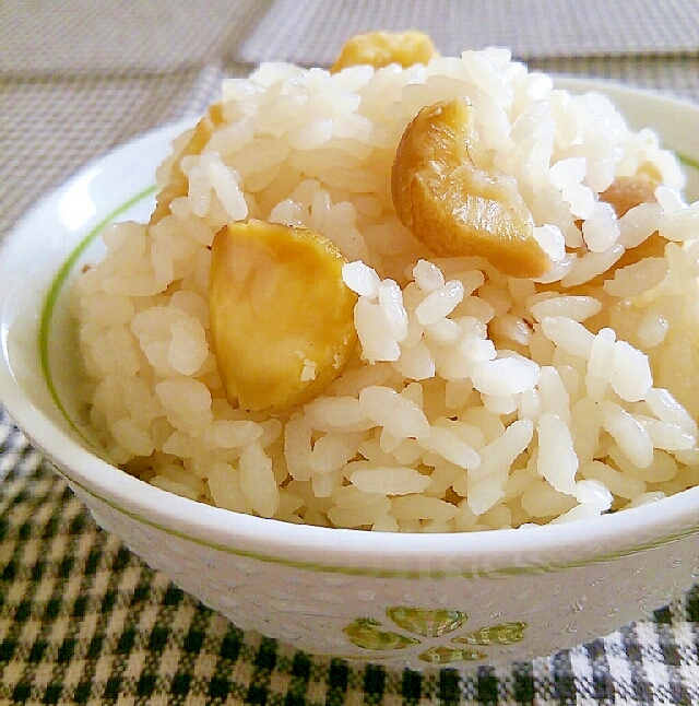 茹で栗からの栗ご飯