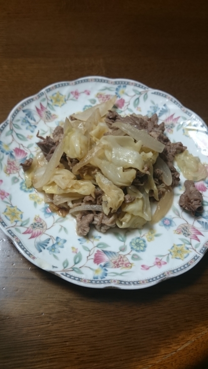 豚肉とキャベツをポン酢で食べることはあったのですが、牛肉は初めてでした。とても美味しかったです。また作りたいと思います！