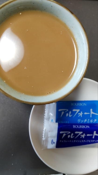 とても美味しかったです(^-^)ありがとうございます♪