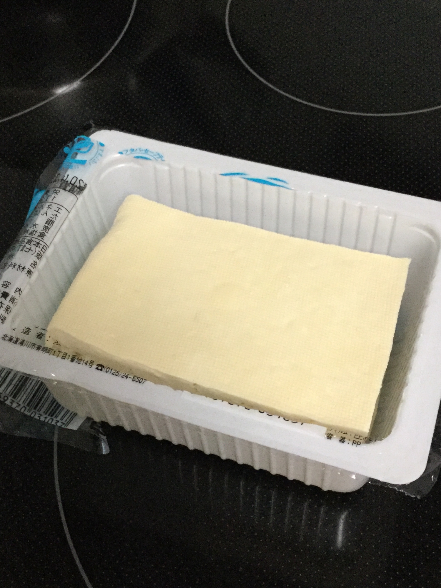 冷蔵庫で簡単！　豆腐の水切り(時間がある時)