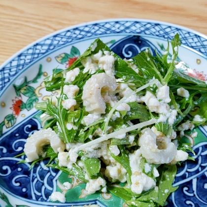 水菜と竹輪の、ごまと豆腐和えサラダ