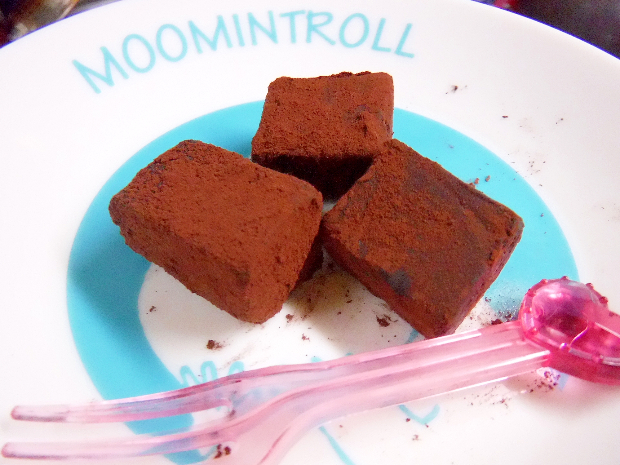 おいしすぎてハマる 味噌生チョコ レシピ 作り方 By りんいな はーと 楽天レシピ