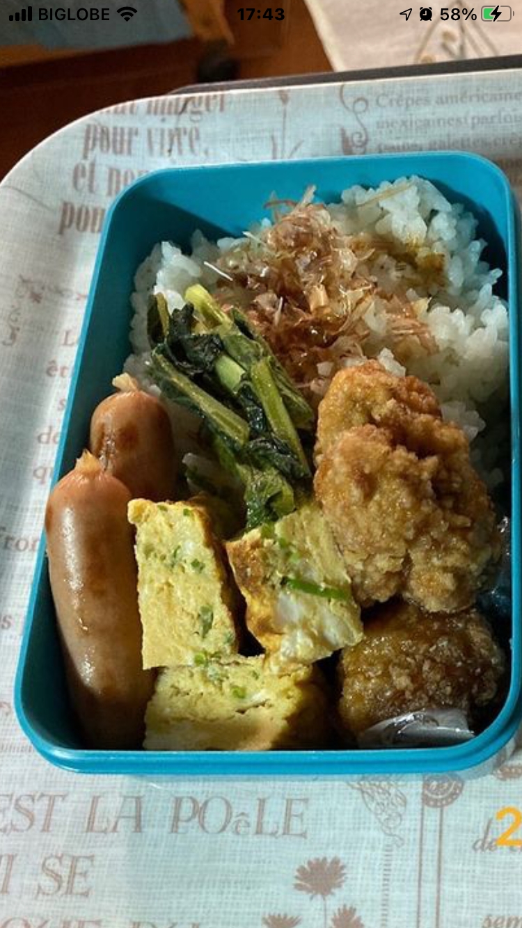 今日のお弁当(卵焼き.ウインナー.おかか.小松菜煮