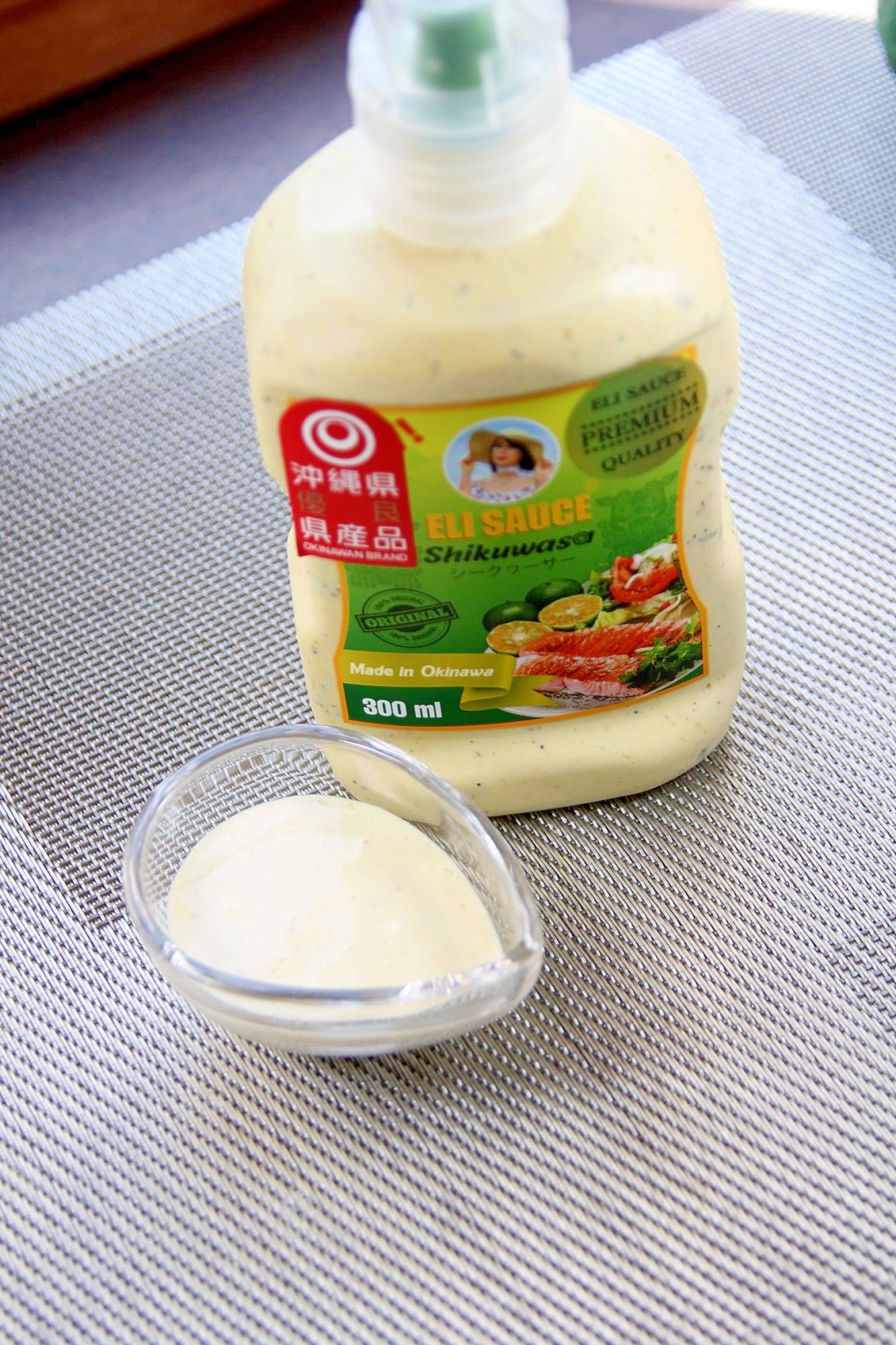 沖縄のご当地ソース風『シークワーサーソース』