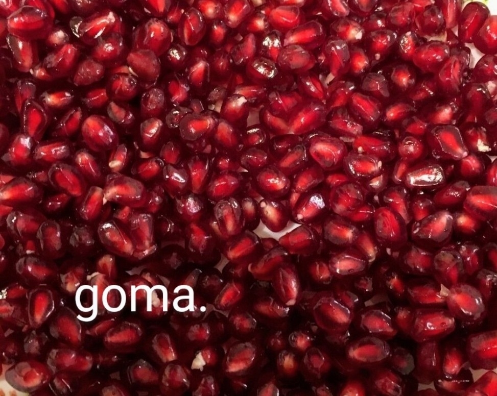 アメリカンザクロの実の取り出し方 レシピ 作り方 By Goma 楽天レシピ アメリカンザクロの実の取り出し方 レシピ 作り方 By Goma 楽天レシピ