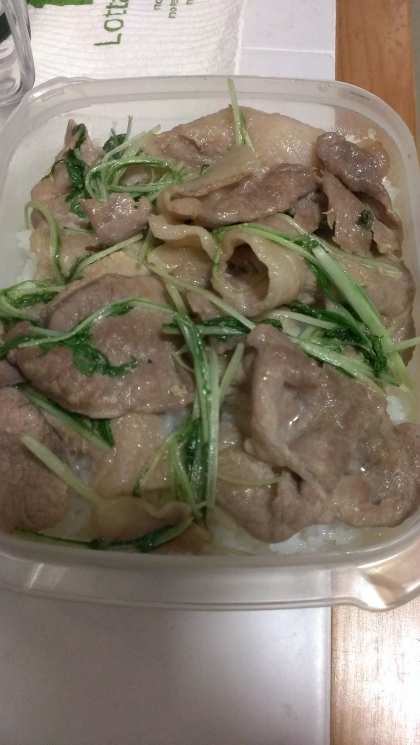 塩豚肉と水菜の炒め物