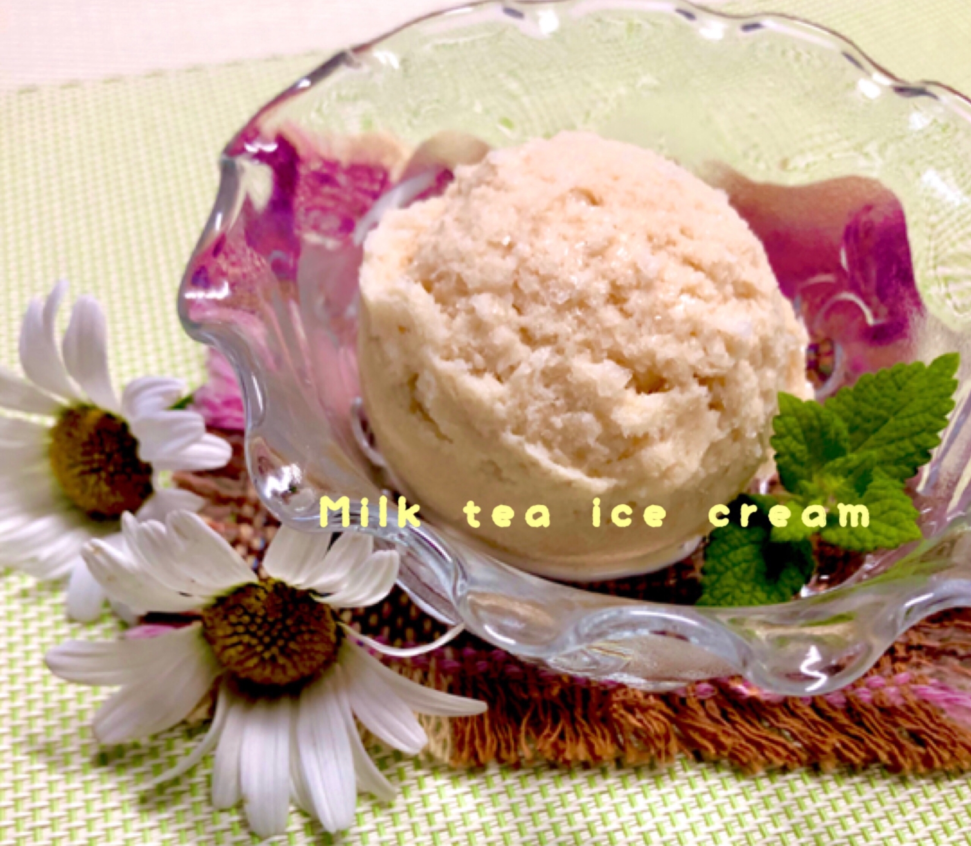 牛乳と全卵で簡単 紅茶のアイス レシピ 作り方 By 善ちゃん 楽天レシピ