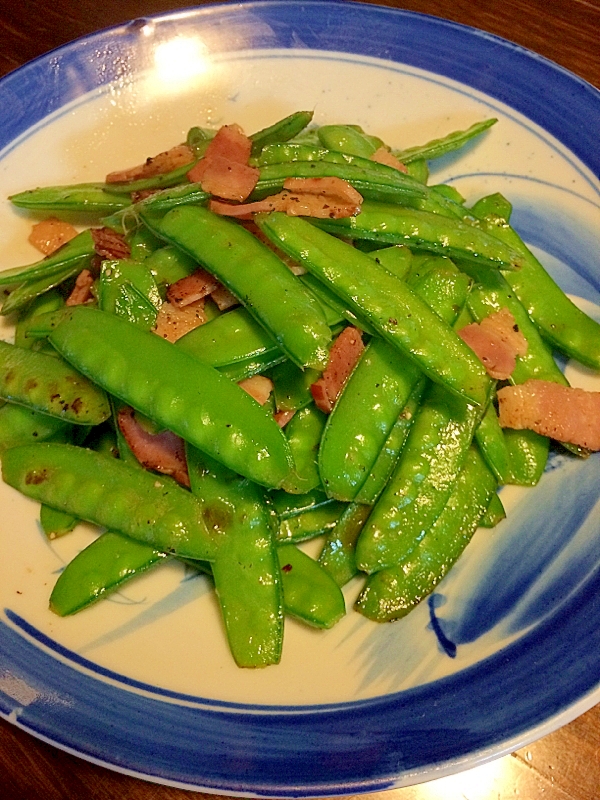 お弁当にも☆絹さやとベーコンの炒め物