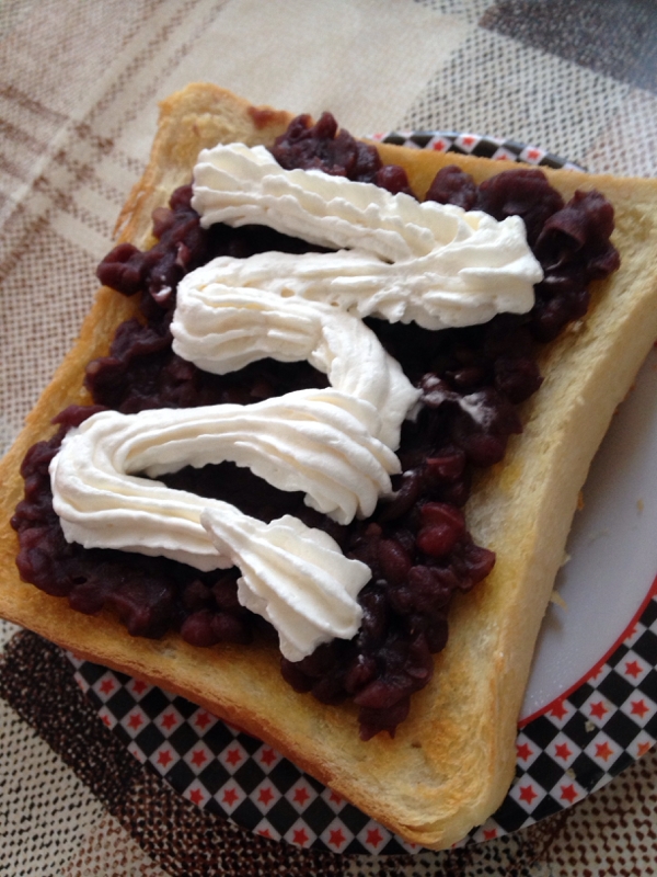 あんこと生クリームのトースト レシピ 作り方 By ろみちゃん 楽天レシピ