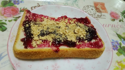 きな粉とジャムと胡麻の簡単トースト
