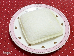 パンピタであっという間にランチパック レシピ 作り方 By Momo 楽天レシピ パンピタであっという間にランチパック レシピ 作り方 By Momo 楽天レシピ