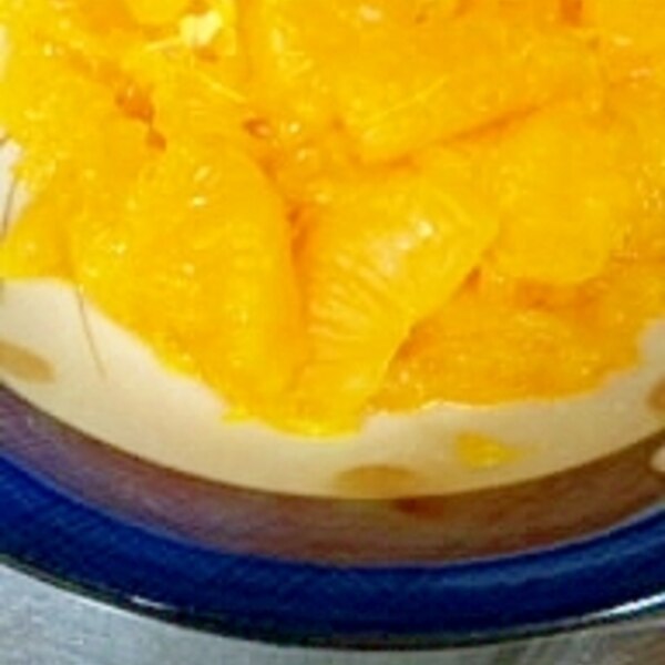 みかんをお皿で食べる デザートみかん レシピ 作り方 By 魔女のラッキー 楽天レシピ みかんをお皿で食べる デザートみかん レシピ 作り方 By 魔女のラッキー 楽天レシピ