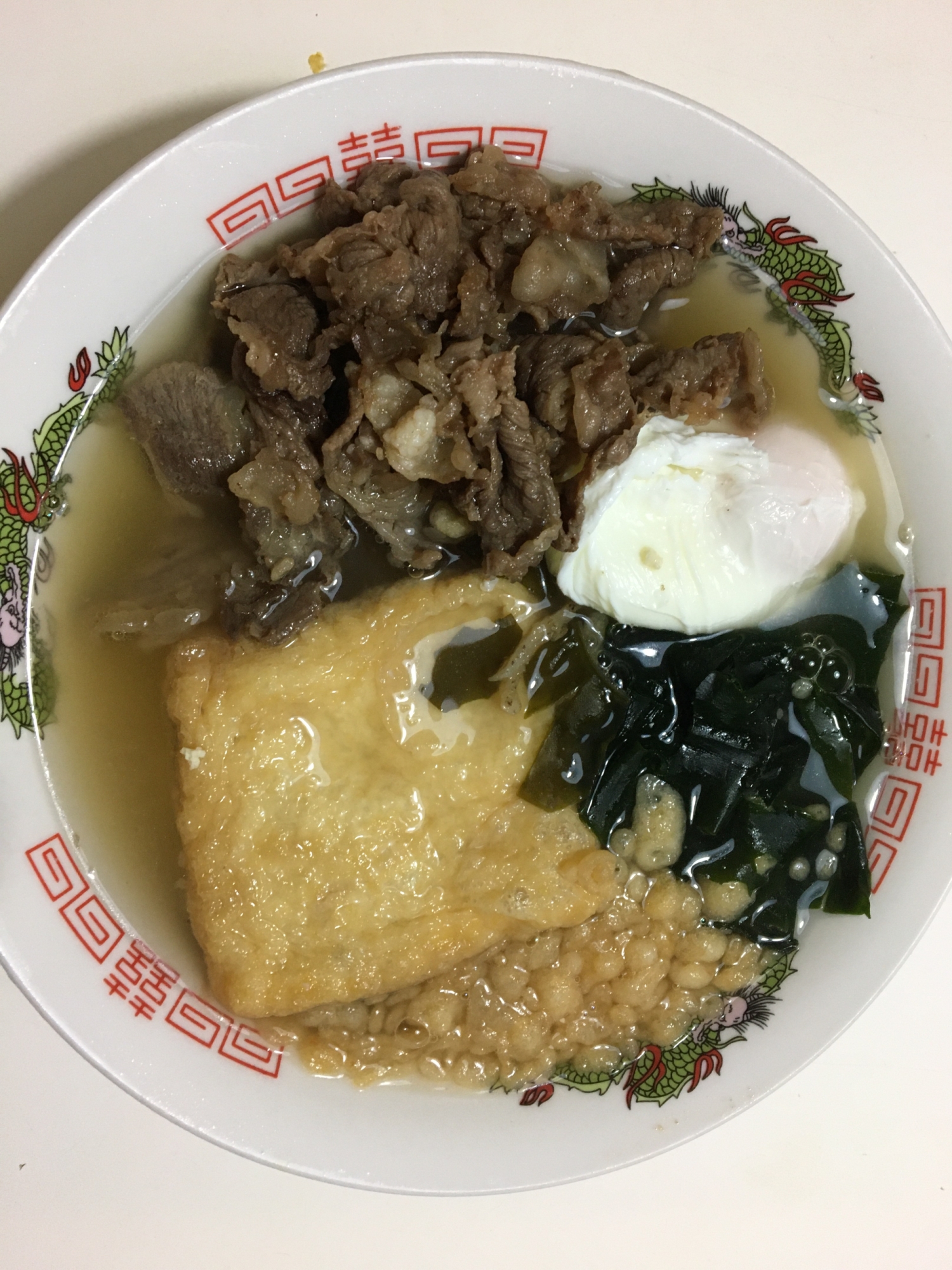 うどん