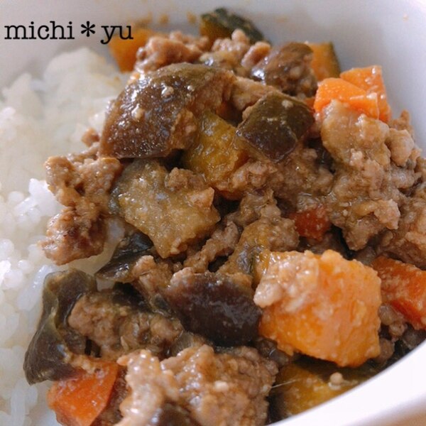 子ども向け 卵入り なす控えめの辛くない麻婆茄子 レシピ 作り方 By Michi Yu 楽天レシピ 子ども向け 卵入り なす控えめの辛くない麻婆茄子 レシピ 作り方 By Michi Yu 楽天レシピ