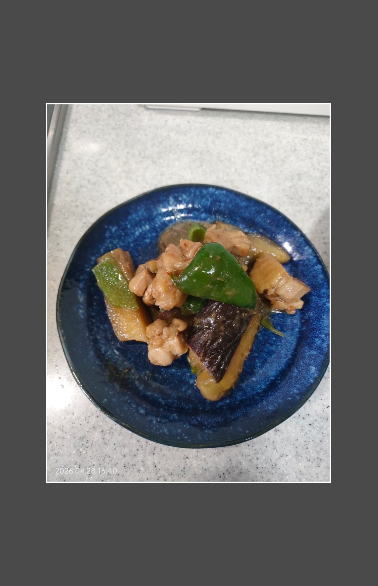 鶏と茄子の甘辛味噌炒め