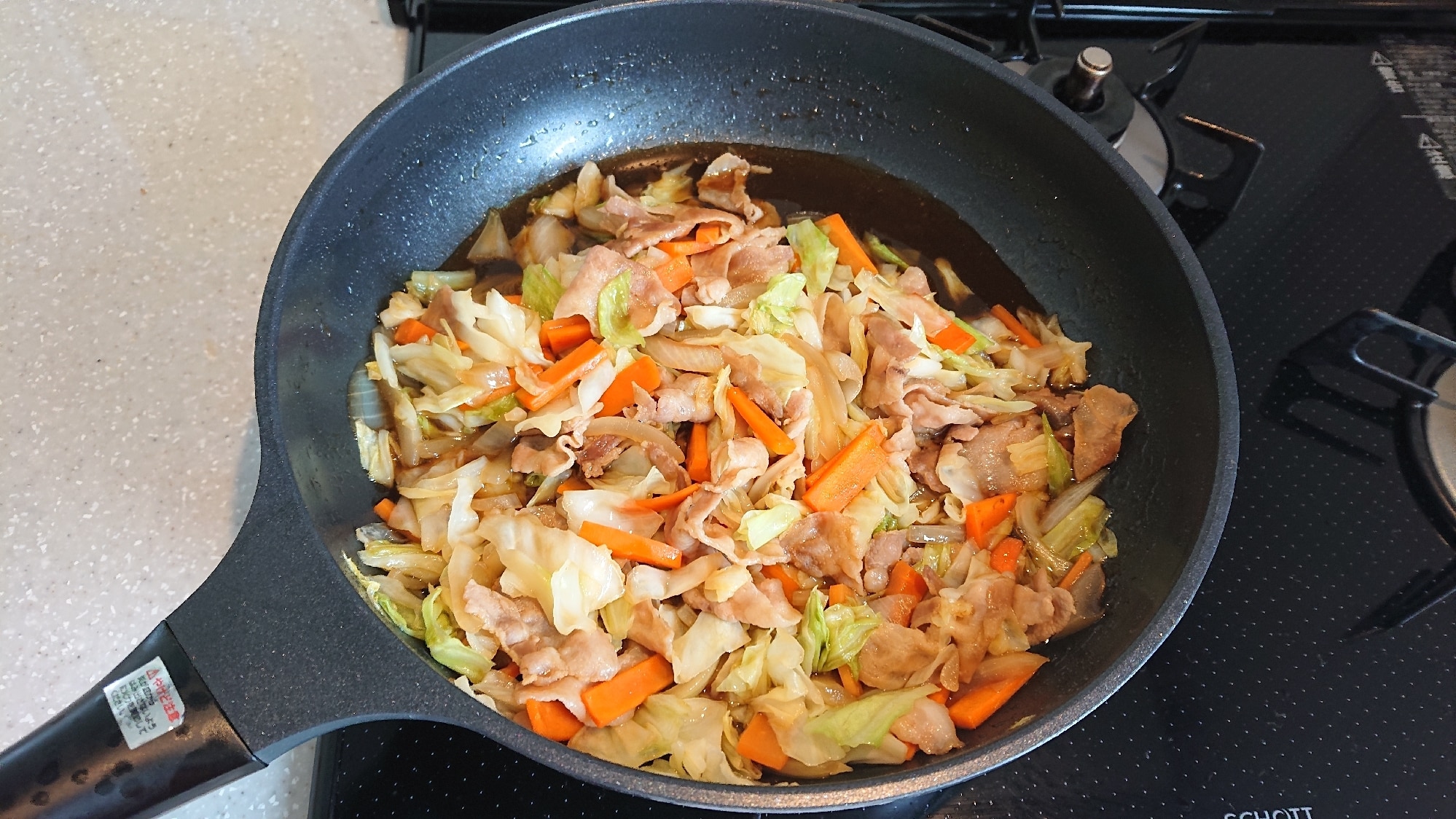 野菜 セール 炒め フライパン