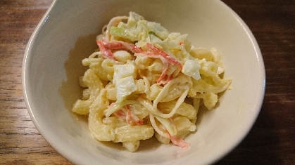 おいしかったです。また作らせていただきます。