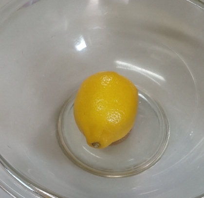外国産檸檬の防カビ剤等除き方