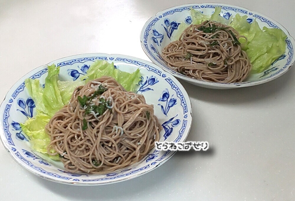 入賞レシピ✨大葉としらすの冷たい蕎麦ジェノベーゼ風