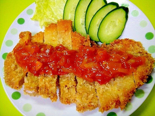 とんかつ フレッシュトマトソース レシピ 作り方 By Mint 1月 しばらく返レポお休み 楽天レシピ とんかつ フレッシュトマトソース レシピ 作り方 By Mint 1月 しばらく返レポお休み 楽天レシピ