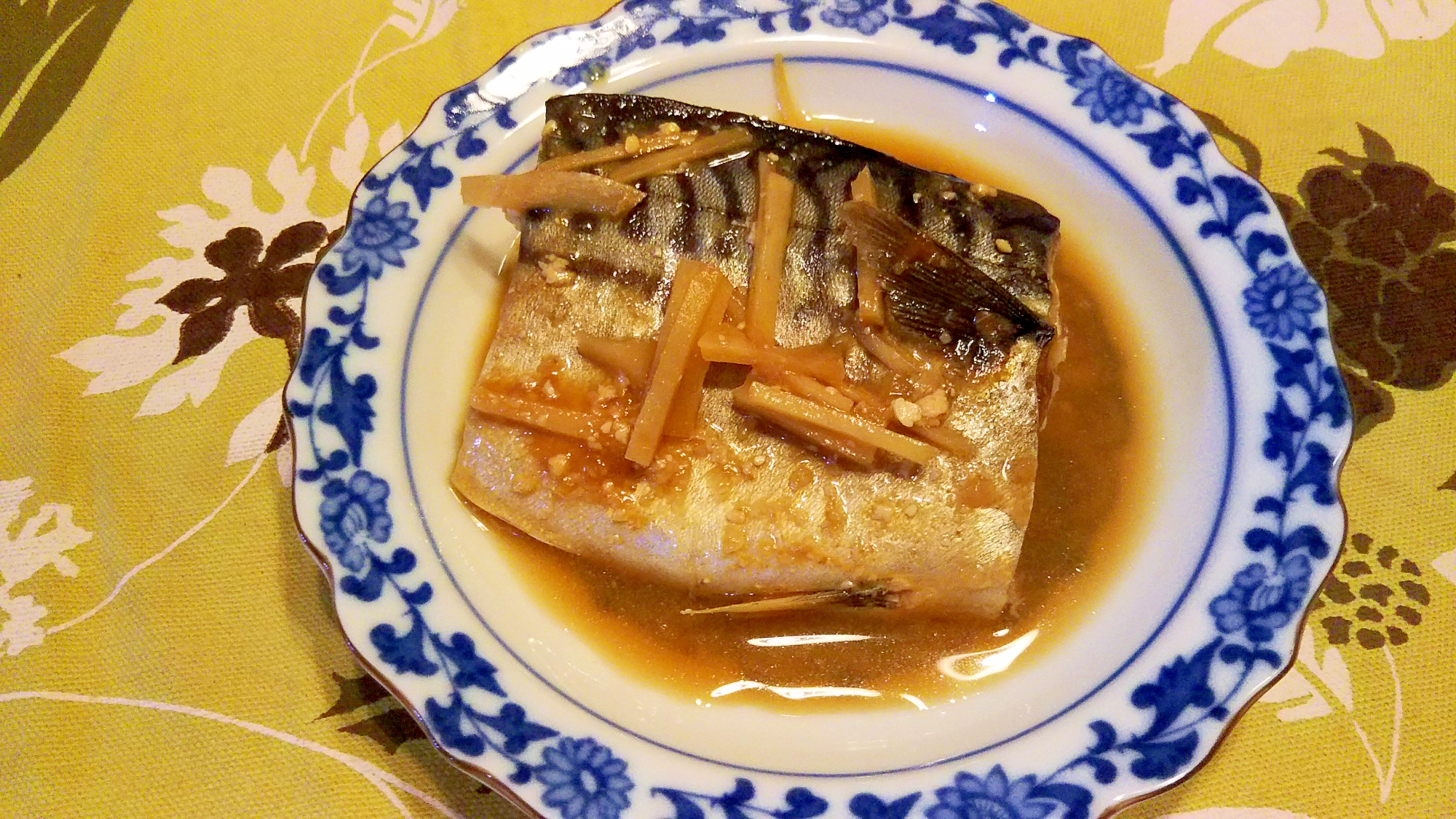 鯖と新生姜の味噌煮