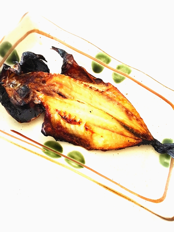 冷凍アジの開きフライパンでの焼き方 レシピ 作り方 By プニプニちゃ 楽天レシピ 冷凍アジの開きフライパンでの焼き方 レシピ 作り方 By プニプニちゃ 楽天レシピ