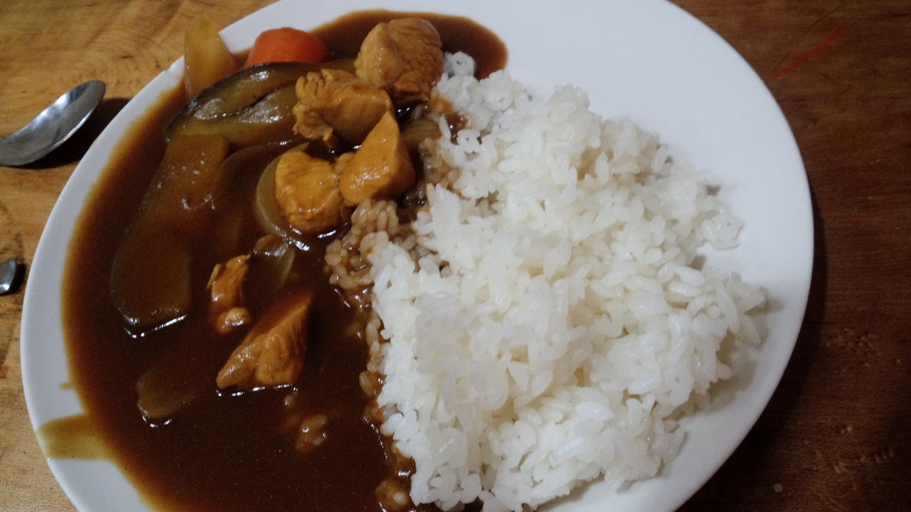 なすカレー