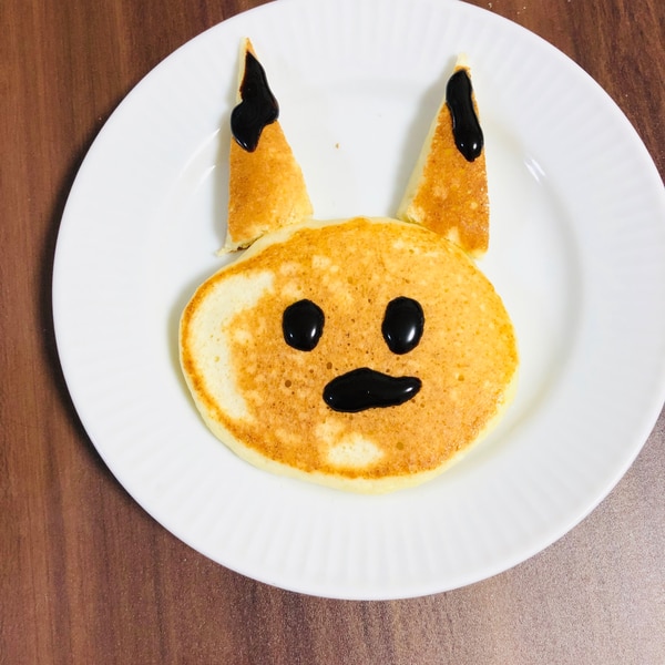 ホットケーキでピカチュウ レシピ 作り方 By ろーるけーき 楽天レシピ ホットケーキでピカチュウ レシピ 作り方 By ろーるけーき 楽天レシピ