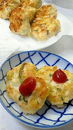 子供が喜ぶ 野菜入りチキンナゲット レシピ 作り方 By ちっち0909 楽天レシピ 子供が喜ぶ 野菜入りチキンナゲット レシピ 作り方 By ちっち0909 楽天レシピ