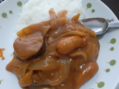 塩麹とカレー粉でカレーライス