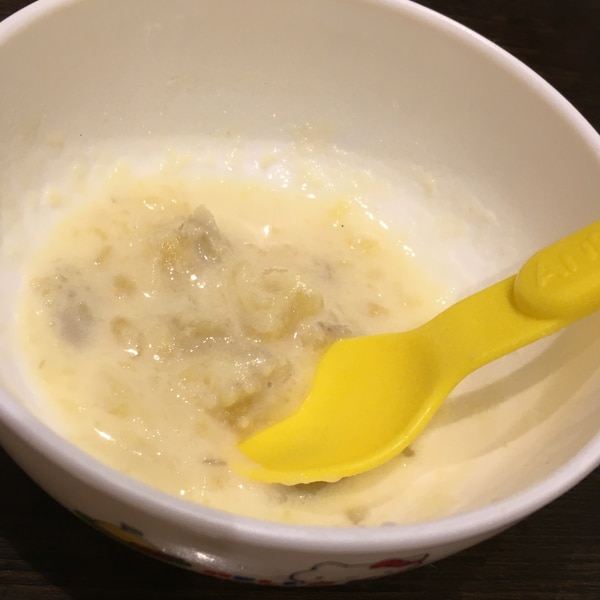 赤ちゃん喜ぶ さつまいものミルク煮 レシピ 作り方 By おいしい母ちゃん 楽天レシピ 赤ちゃん喜ぶ さつまいものミルク煮 レシピ 作り方 By おいしい母ちゃん 楽天レシピ