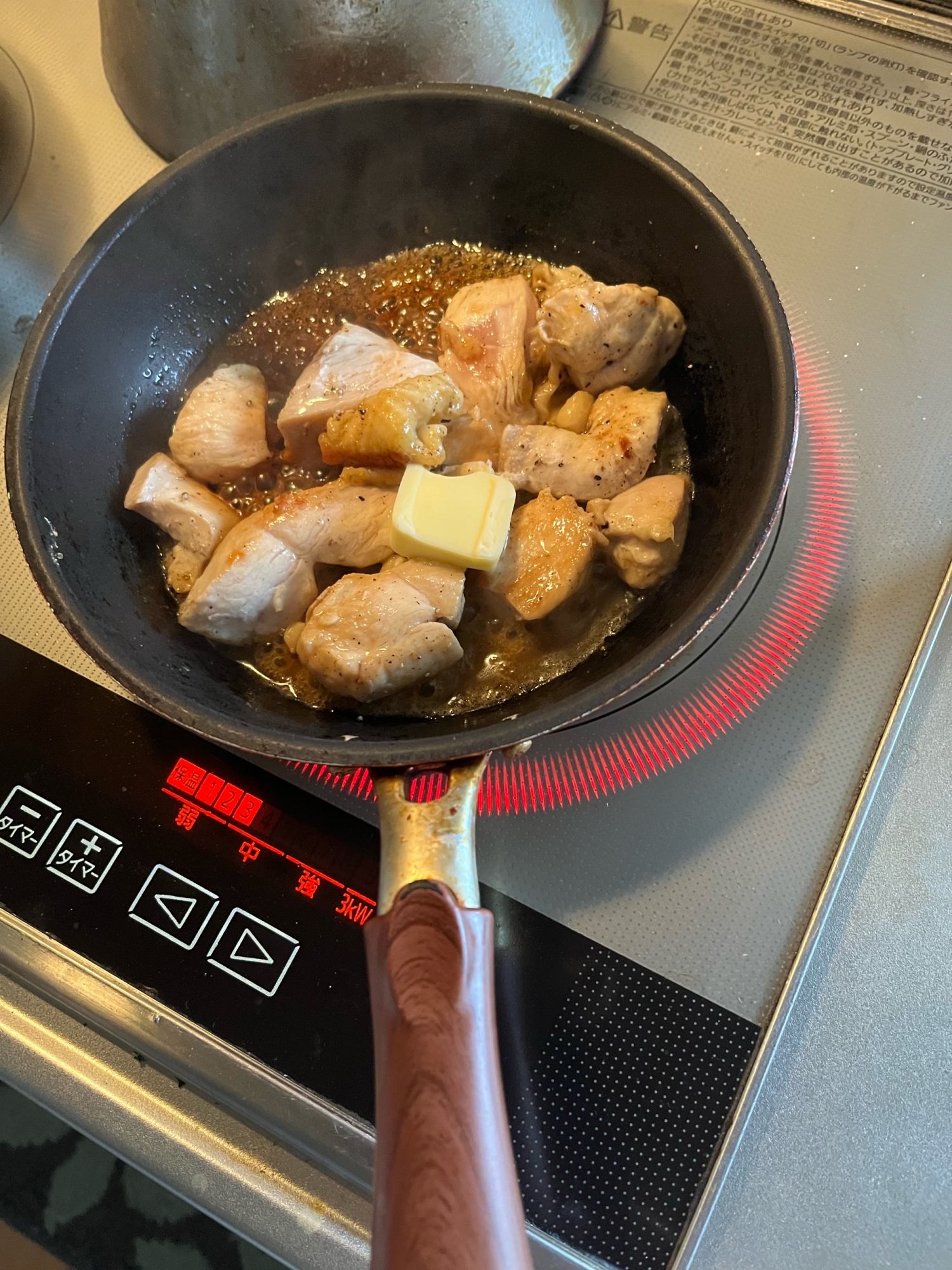 鶏胸肉でガリバタチキン
