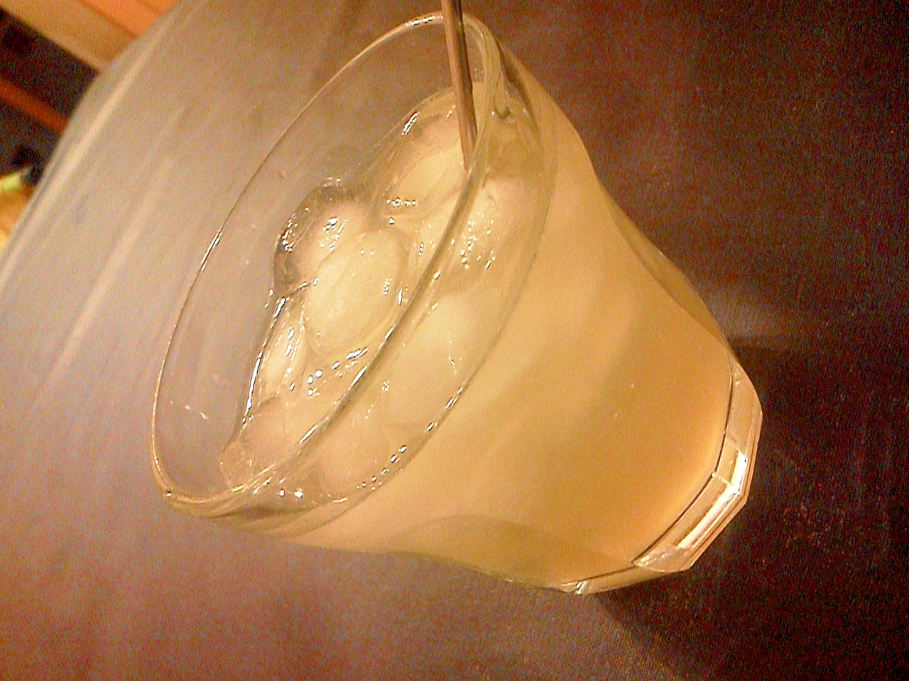 ゆず蜂蜜酎ハイ