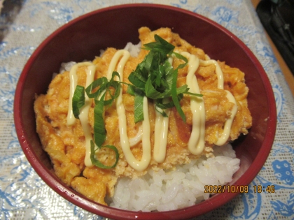 たらこなマヨ卵丼