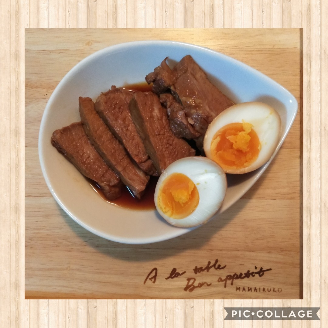 ポリ袋で簡単煮豚 レシピ 作り方 By Konotan1108 楽天レシピ